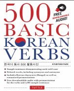 500 Basic Korean Verbs-forum-hayadu.JPG